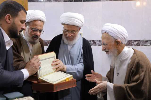 عصر قم