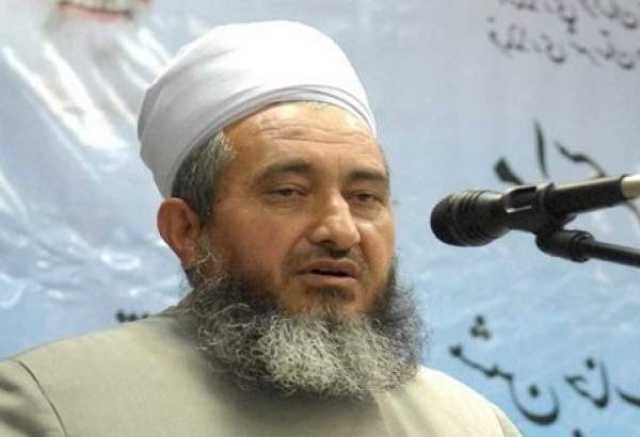 پیام فارس