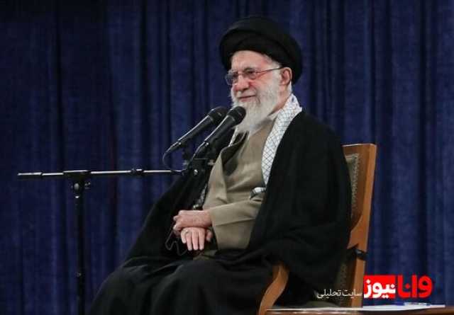 امام خامنه ای: دعوت به مذاکره از سوی آمریکا فریب است