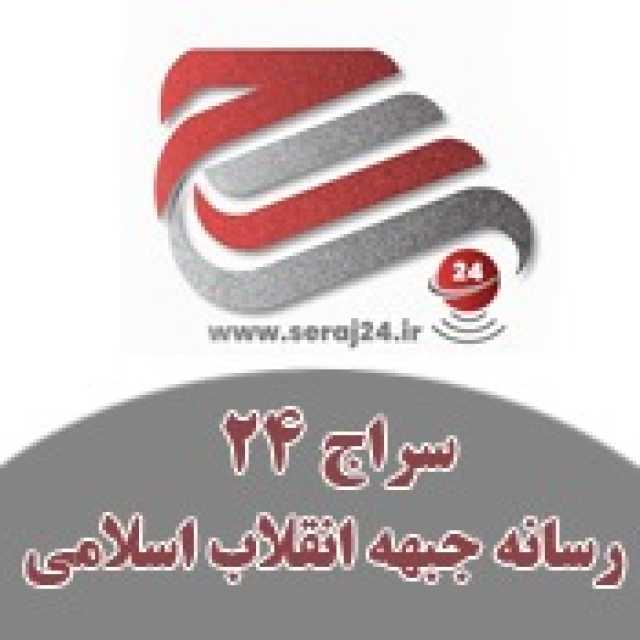 بازار آریا