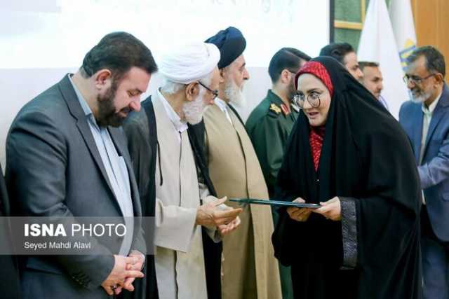 عصر قم