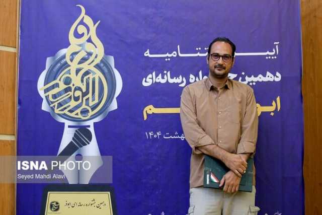 عصر قم
