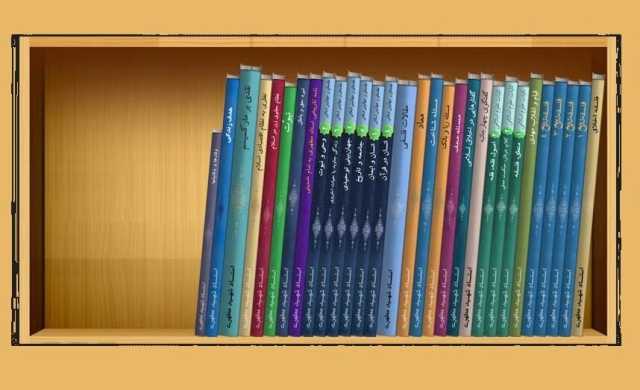 آثار شاخص شهید مطهری را چگونه بخوانیم؟
