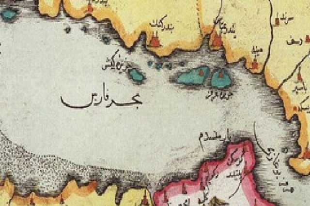«خلیج فارس» نامی به بلندای تاریخ و شناسنامه‌ای پرافتخار برای ایران
