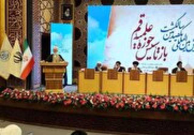 پیام فارس