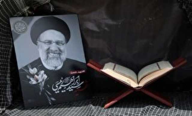 عصر قم