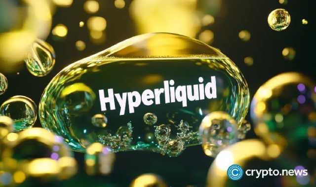حجم بالا و تخفیف‌های جدید: آیا Hyperliquid در مسیر شکستن مقاومت‌های بازار است؟
