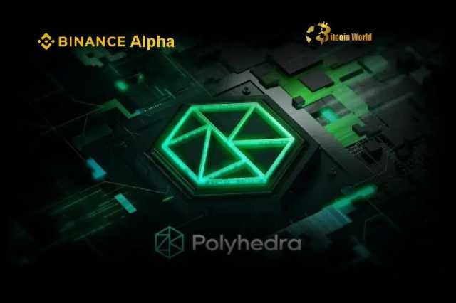 توکن ZKJ از شبکه Polyhedra به Binance Alpha اضافه شد: فرصت‌ها و چالش‌ها