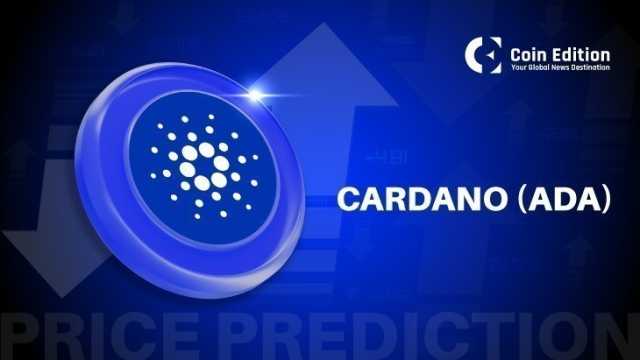پیش بینی قیمت Cardano (ADA) برای 24 اردیبهشت
