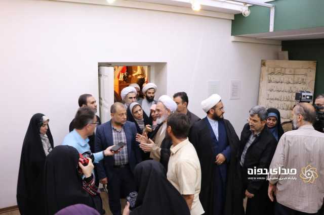 عصر قم