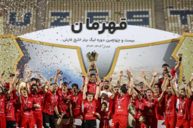 پیام فارس