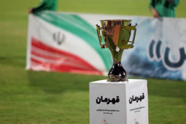 پیام فارس