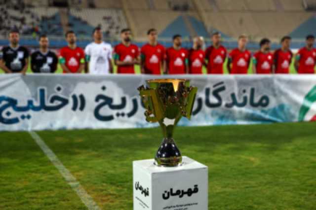 پیام فارس
