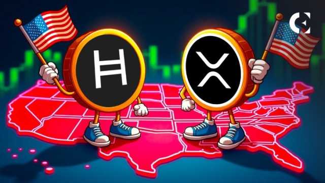 XRP و HBAR تایتان های رمزنگاری آمریکا هستند ، اما یکی هنوز کم ارزش است