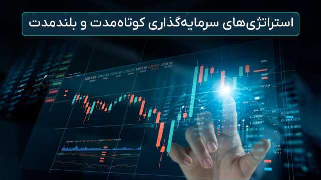 پیام مازند
