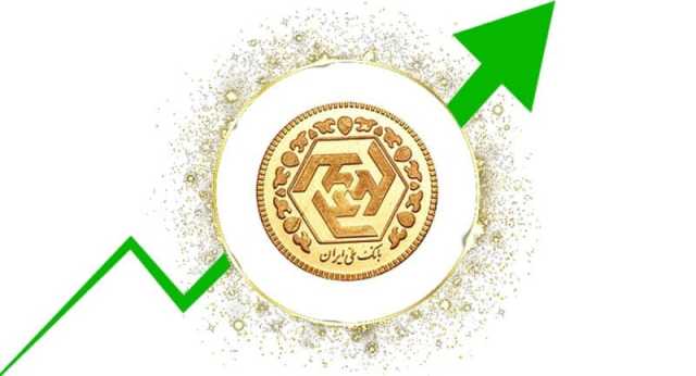 قیمت سکه امروز چهارشنبه 31 اردیبهشت1404