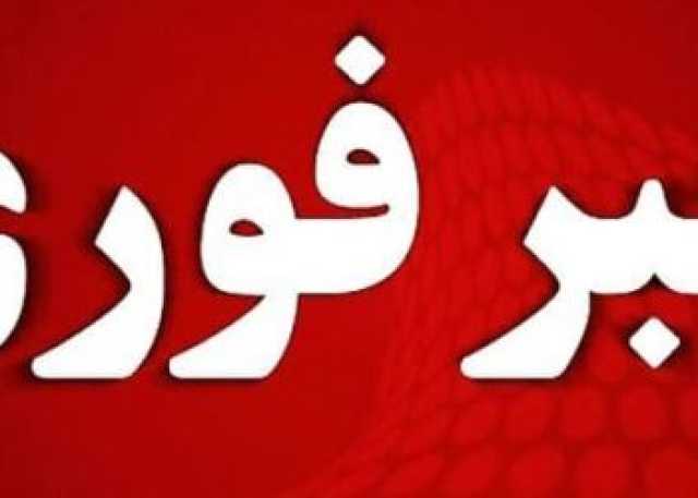 پیام فارس