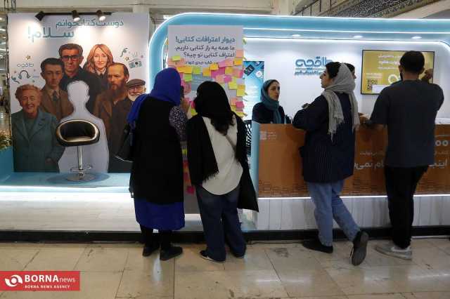 حسرت خرید کتاب در نگاه کودکان؛ ناشران هم از گرانی گله دارند