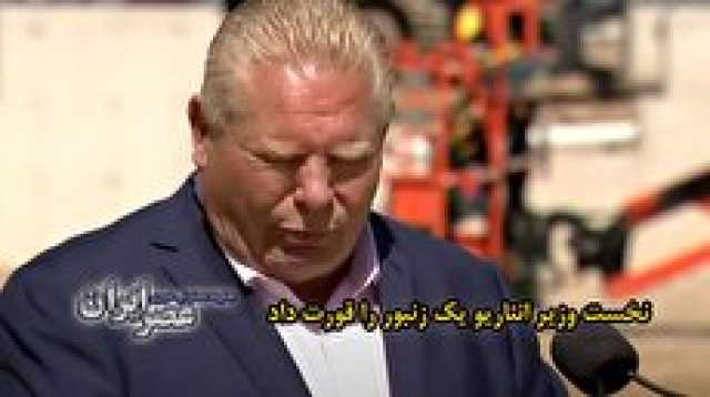 پیام خراسان