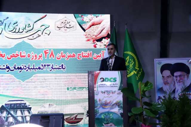 چشم انداز روشن تولید با حمایت دولت سیزدهم در مازندران
