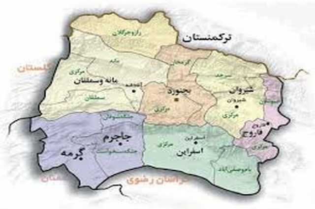 خراسان شمالی تجلی از قدمت و تاریخ ایران