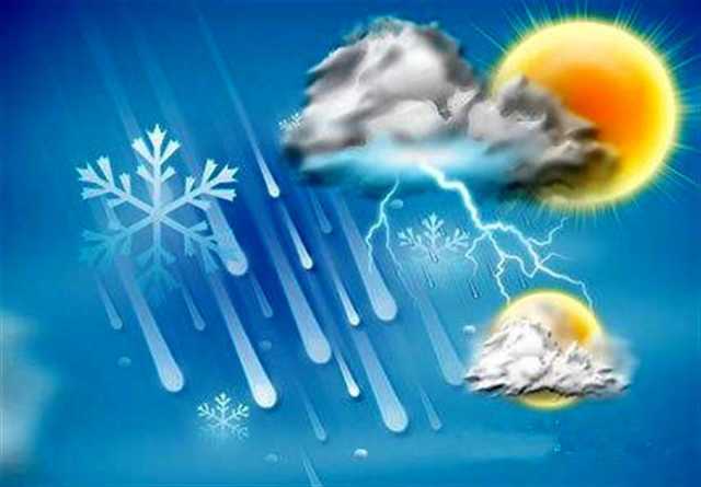کاهش 7 درجه‌ای دما در این استان‌ها