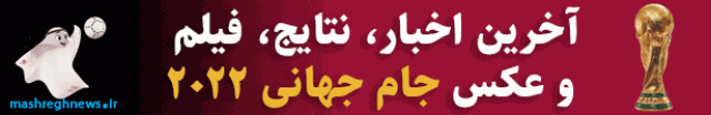 عصر کرد