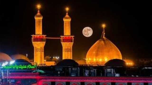 نماهنگ برای میلاد امام حسین(ع)+ فیلم