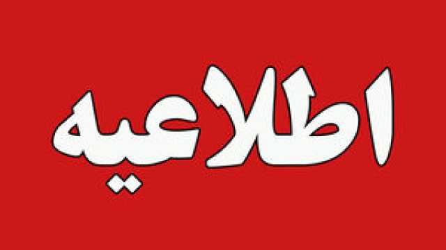 ضرب و شتم مدیر مدرسه توسط دانش‌آموز در سلماس