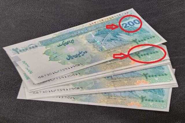 پیام مازند
