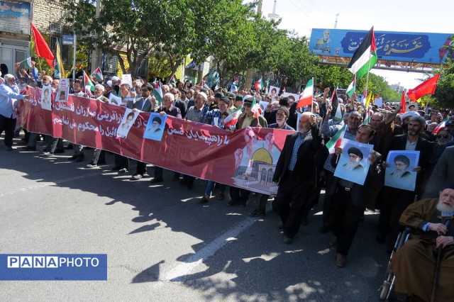 راهپیمایی سراسری محکومیت جنایات رژیم صهیونیستی شهرستان بجنورد