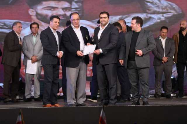 پیام سپاهان