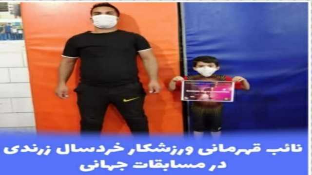 کرمان رصد