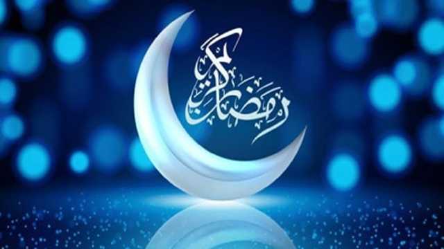 سوم فروردین، اولین روز ماه مبارک رمضان است