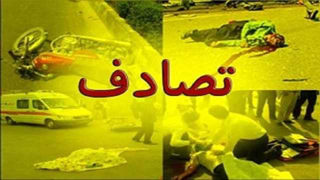 حادثه رانندگی در جاده فیروزآباد - الشتر 6 مصدوم برجا گذاشت