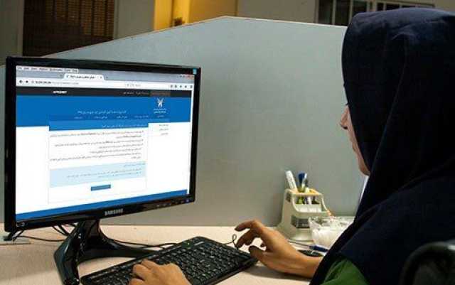 فعالیت پایگاه‌های انتخاب رشته در استان یزد