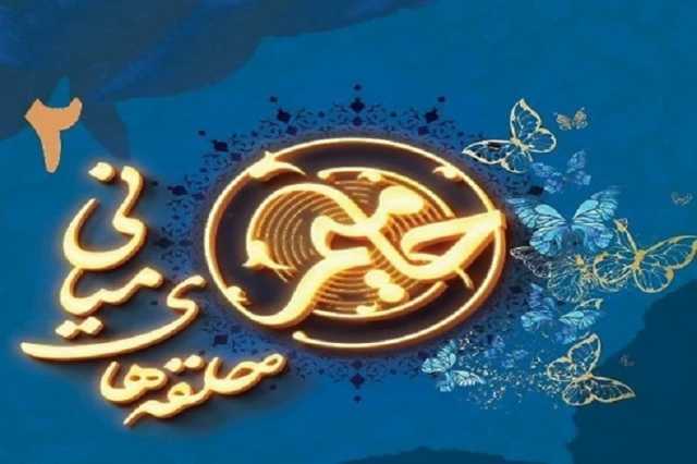 آیین افتتاح طرح حامیم 2 در دانشگاه شهید باهنر برگزار شد