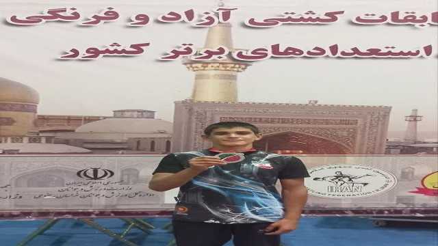 حضور نماینده استان یزد در فینال نونهالان کشور پس از 20 سال
