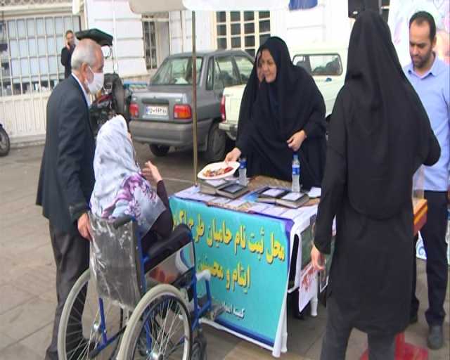 جشن عاطفه‌ها همزمان با سراسر کشور در گیلان