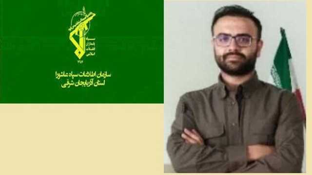 برگزاری مراسم گرامیداشت سالگرد شهادت شهید مدافع امنیت در تبریز