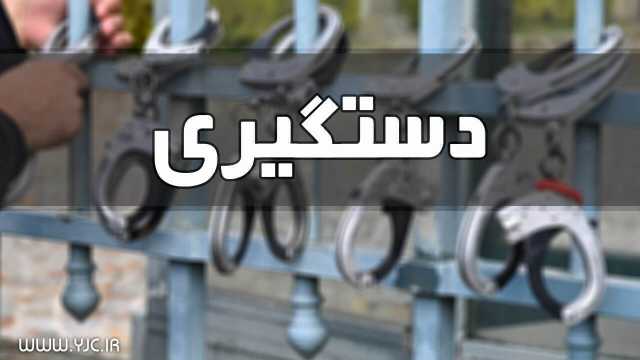 دستگیری باند ۴ نفره سارقان منزل با ۲۰ فقره سرقت در اهواز