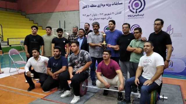 تیم وزنه‌برداری کرمان فاتح مسابقات منطقه ۵ کشور شد