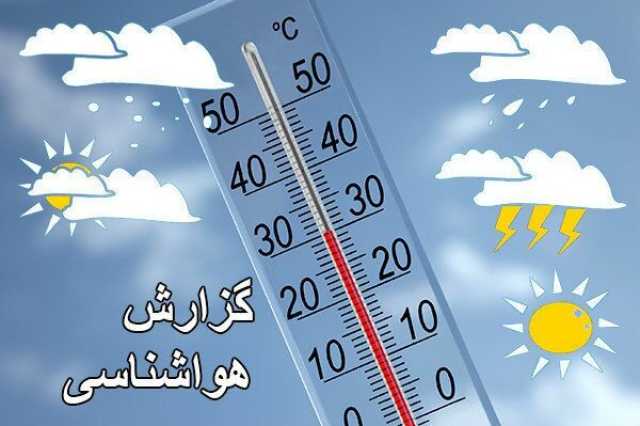 کاهش دما در کرمان