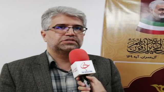 منشوری از جنس مقاومت