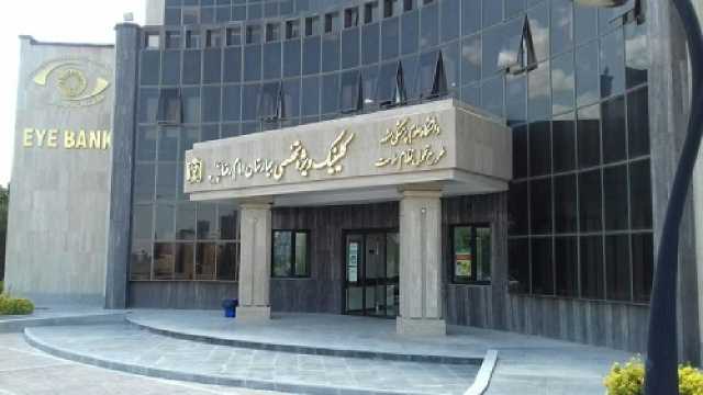 اجرای 5 طرح رجیستری بیماری‌های چشم در دانشگاه علوم پزشکی مشهد