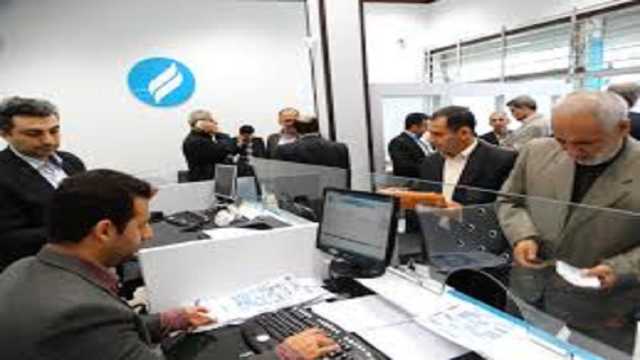 اختصاص هزار و 650 میلیارد ریال تسهیلات قرض الحسنه