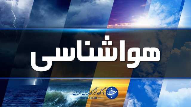 آسمان آفتابی در آبادان و خرمشهر