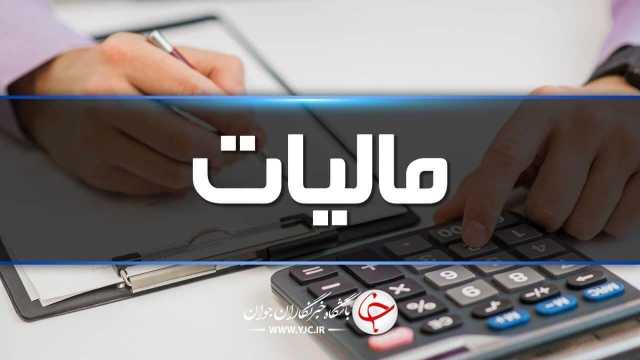 سهم اصناف از مالیات 7 درصد است