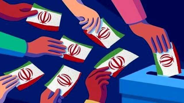 القای ناامیدی برای کاهش مشارکت در انتخابات