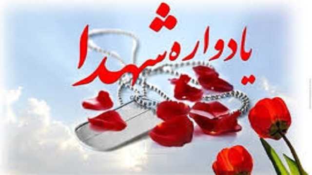 برگزاری یادواره شهدای سنگرسازان بی سنگر در ملکان